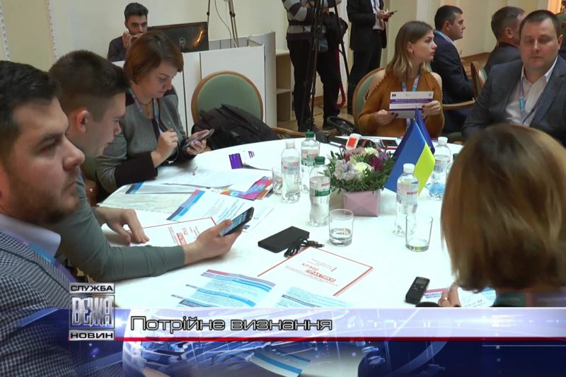 Івано-Франківськ удостоївся трьох урядових відзнак (ВІДЕО)