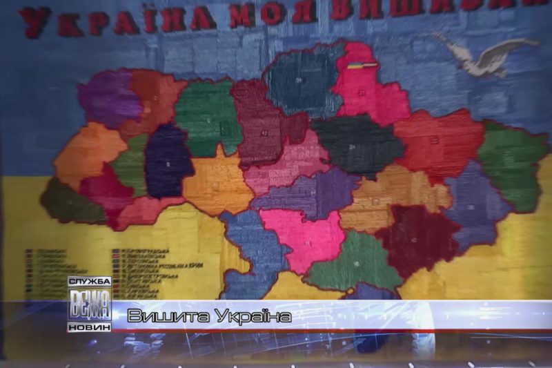 До Івано-Франківська примандрував мистецький проект «Україна моя вишивана» (ВІДЕО)