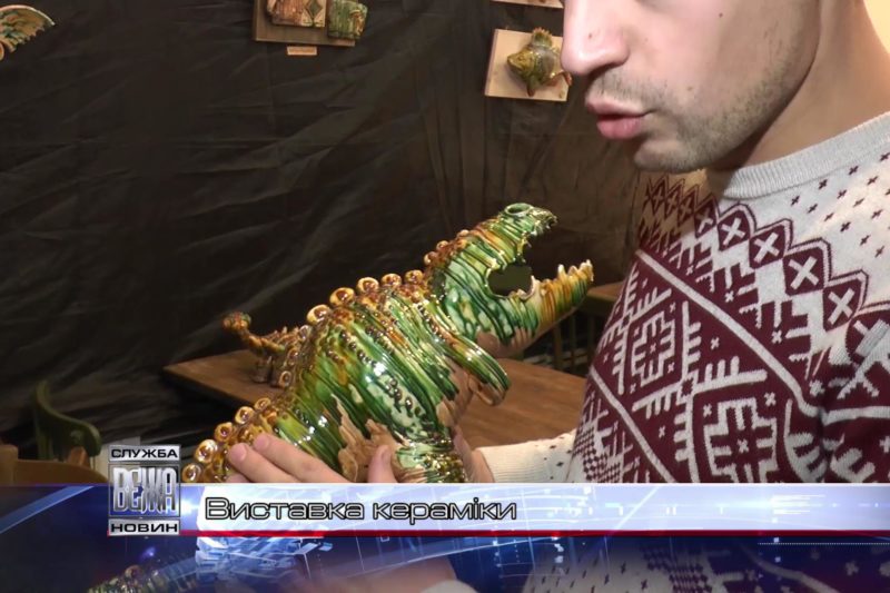 В Івано-Франківську експонується виставка косівської кераміки (ВІДЕО)