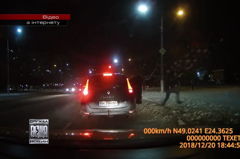 На Прикарпатті поліція затримала грабіжників - вихідців з Грузії (ВІДЕО)