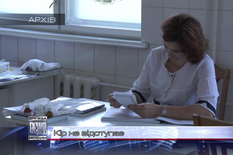 На Прикарпатті - епідемія кору (ВІДЕО)