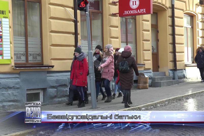 Прикарпаття б'є рекорди по виплаті аліментів (ВІДЕО)