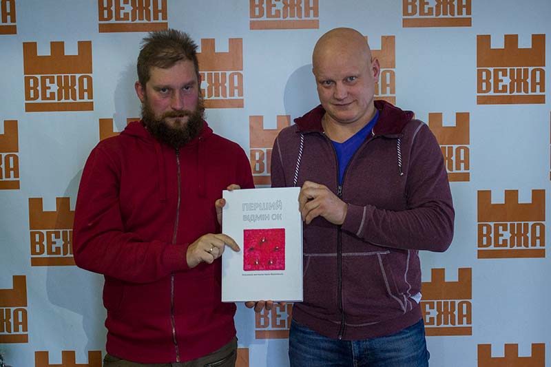 Художники Микола Джичка та Сергій Григорян (АУДІО)