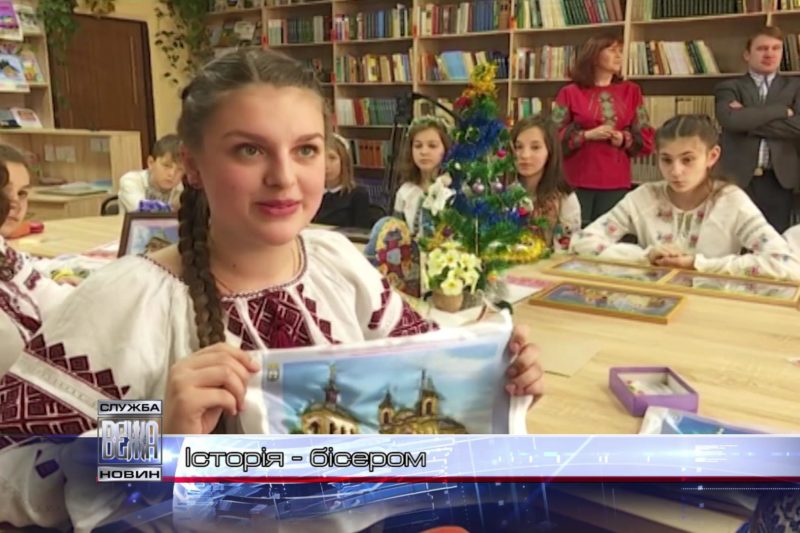 "Писанковий мікрорайон" збирає юних майстрів рукоділля (ВІДЕО)