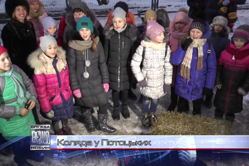 У Палаці Потоцьких «поселилося» Святе Сімейство (ВІДЕО)