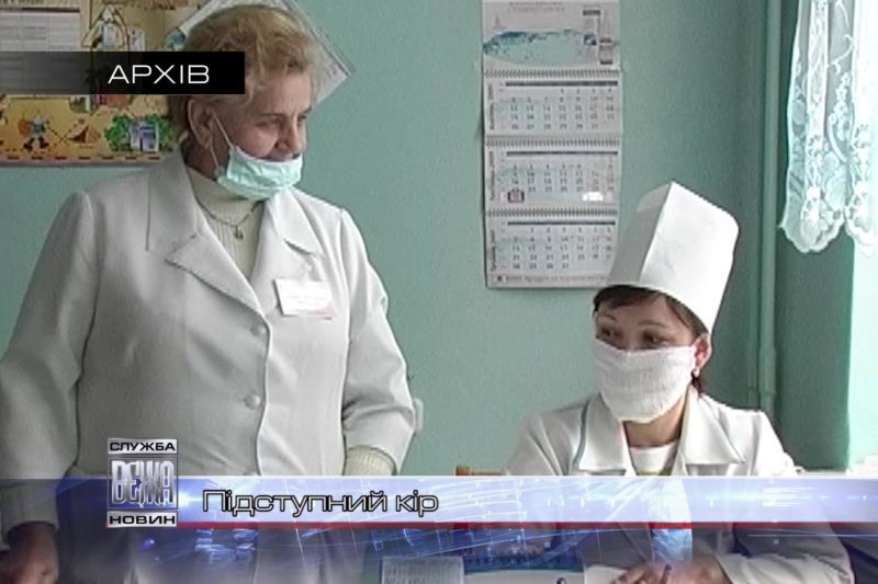 Карантину в івано-франківських школах з приводу вірусних захворювань медики не прогнозують (ВІДЕО)