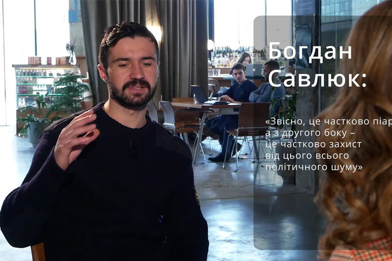 Богдан Савлюк, скульптор-мультиплікатор (ВІДЕО)