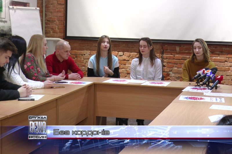 Фестиваль культури «Global Village» відбудеться в Івано-Франківську (ВІДЕО)