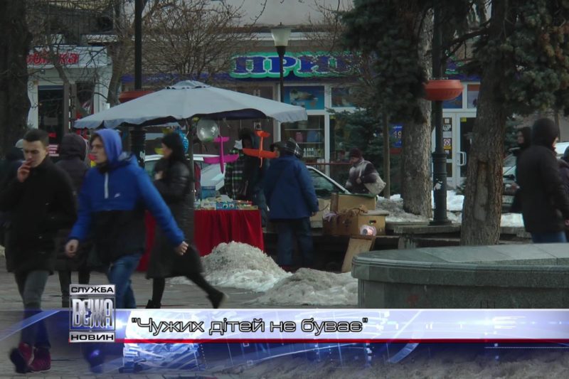 На Прикарпатті до відповідальності притягують злісних "аліментників" (ВІДЕО)