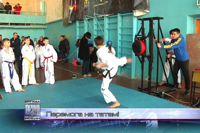В Івано-Франківську відбувся обласний чемпіонат з таеквон-до (ВІДЕО)
