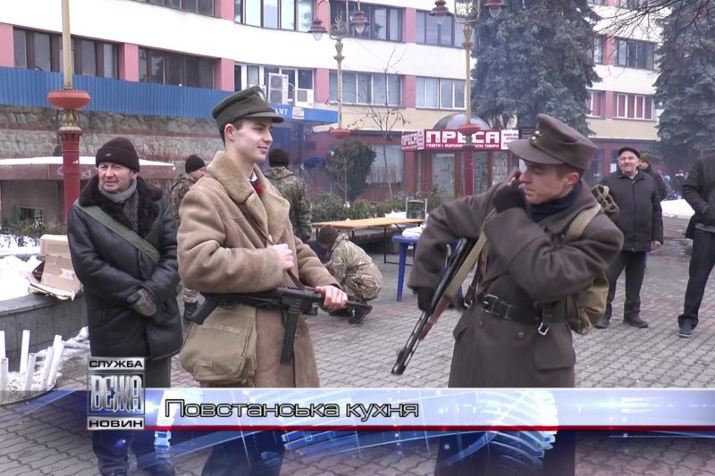Іванофранківців пригощали повстанським кулішем (ВІДЕО)
