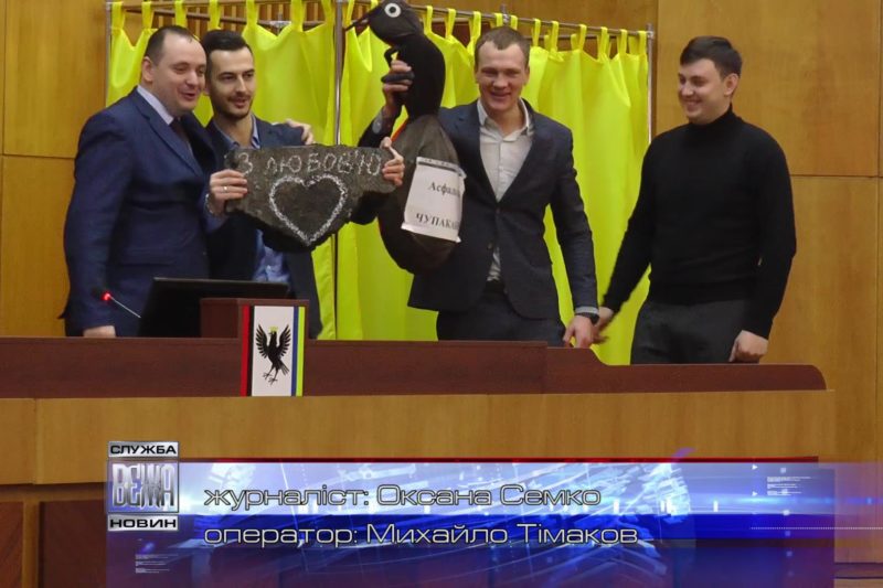 Відбулася 24-а позачергова сесія Івано-Франківської міськради (ВІДЕО)