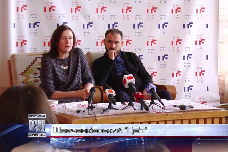 В Івано-Франківському драмтеатрі відбудуться "Шевченківські дні" (ВІДЕО)