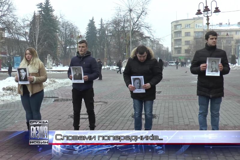 Івано-франківська молодь влаштувала у середмісті патріотичний флешмоб (ВІДЕО)