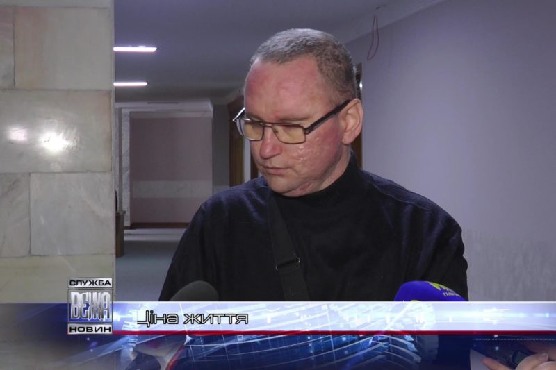 Онкохворий іванофранківець Ігор Равренчук звернувся за допомогою до політиків та меценатів (ВІДЕО)