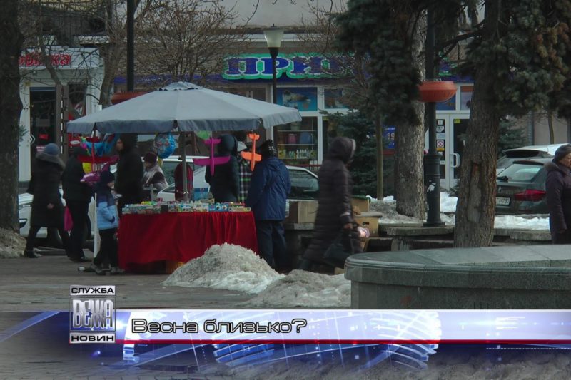 Тиждень на Прикарпатті розпочався з потепління (ВІДЕО)