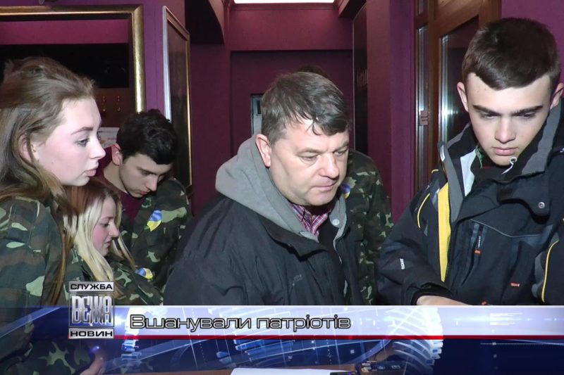 Івано-франківські пластуни вшанували героїв Революції Гідності (ВІДЕО)