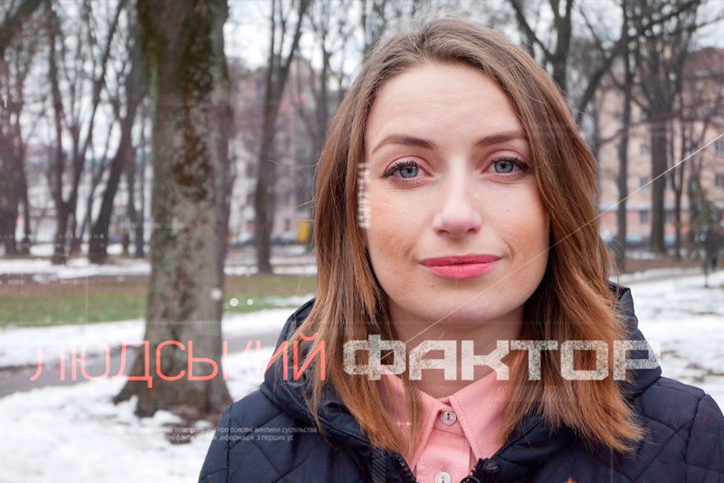 Івано-Франківське ОТГ: Виклики та перспективи (ВІДЕО)