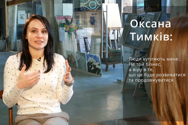 Оксана Тимків, Центр раннього розвитку Мудрик (ВІДЕО)