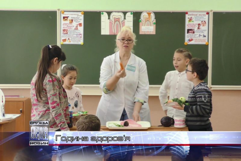 Івано-франківським школярам розповіли, як правильно доглядати за ротовою порожниною (ВІДЕО)