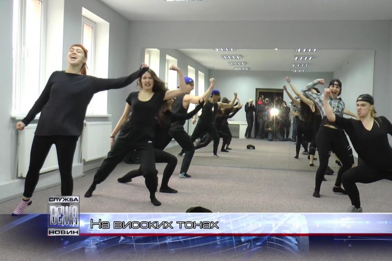 Актори Нового театру готуються до чергової прем'єри (ВІДЕО)