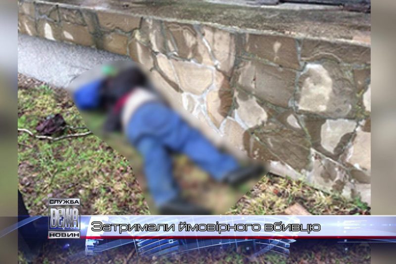 В Івано-Франківську поліція затримала зловмисника, підозрюваного в особливо тяжкому злочині (ВІДЕО)
