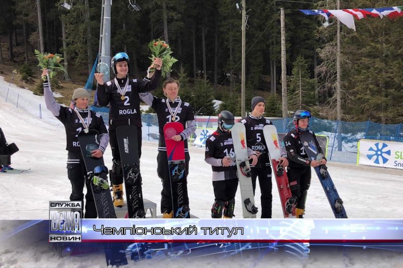 Сноубордист Михайло Харук здобув титул чемпіона світу серед юніорів (ВІДЕО)