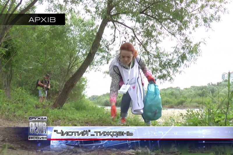 Івано-франківські комунальники готують місто до Великодніх свят (ВІДЕО)