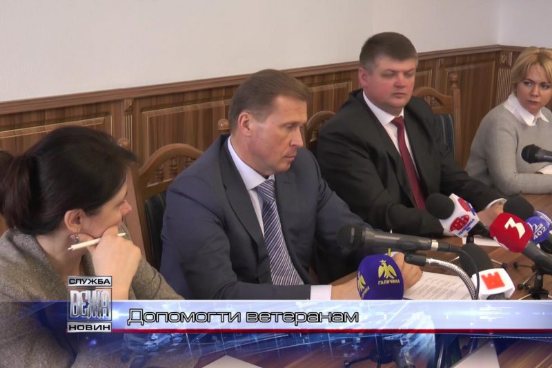 Міністерство у справах ветеранів та Івано-Франківська ОДА підписали Меморандум про сприяння учасникам війни (ВІДЕО)