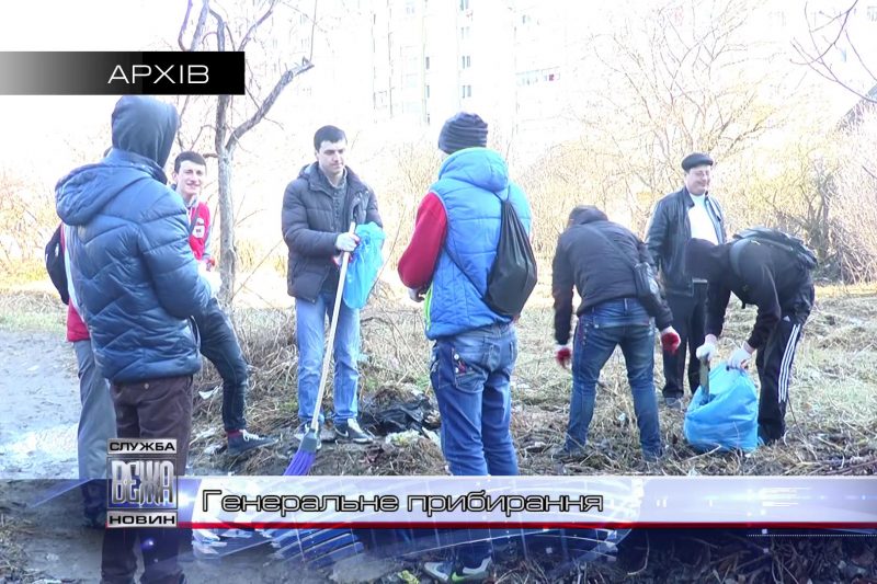 В Івано-Франківську напередодні Великодня відбудеться толока (ВІДЕО)
