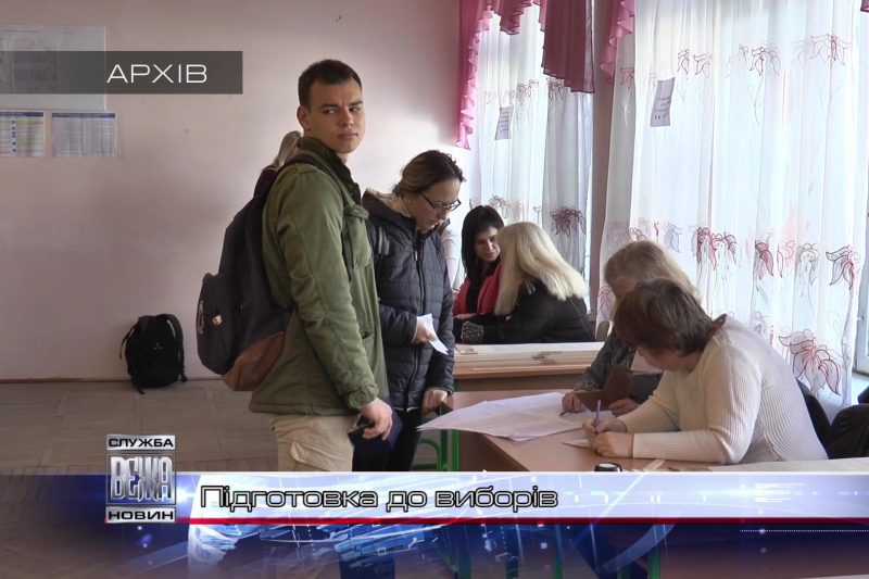 Івано-Франківськ готується до 2-го туру виборів Президента України (ВІДЕО)