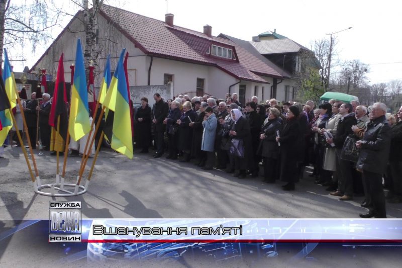 В Івано-Франківську вшанували пам’ять трьох героїв-повстанців (ВІДЕО)