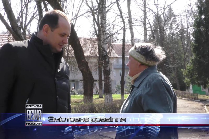 Пенсіонери змістовно відпочили в Муніципальному таборі "Лімниця" (ВІДЕО)