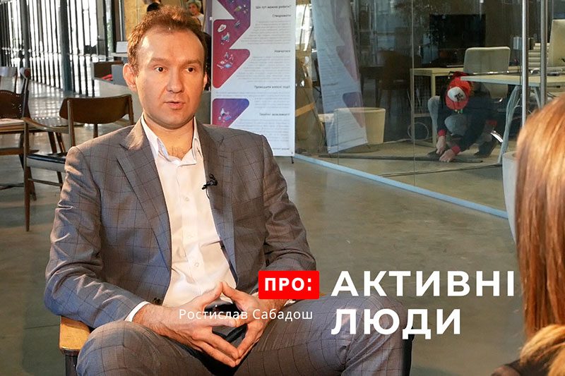 Ростислав Сабадош. Про лікарські будні, наукову діяльність та медичну реформу (ВІДЕО)