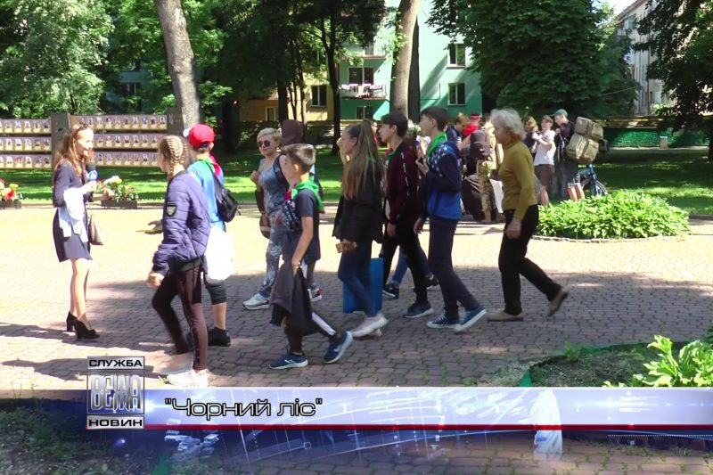 На Прикарпатті стартувала науково-пізнавальна програма "Чорний ліс-2019" (ВІДЕО)