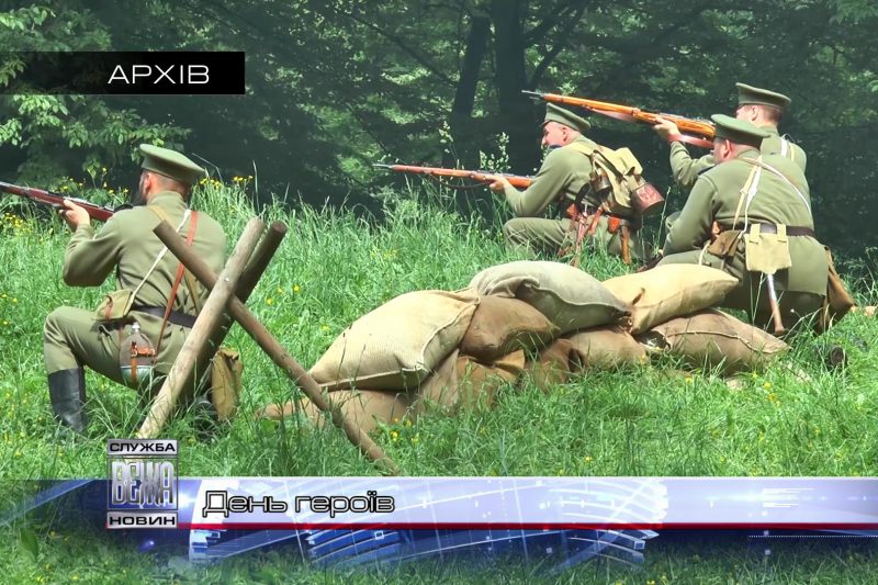 Пам'ятник Роману Шухевичу відкриють в Івано-Франківську (ВІДЕО)