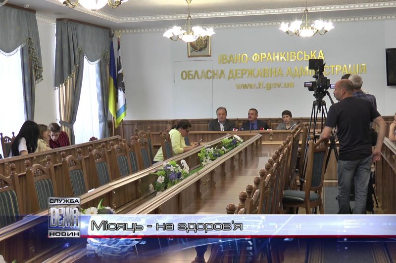 Прикарпаття лідирує в Україні за смертністю від раку щитоподібної залози (ВІДЕО)