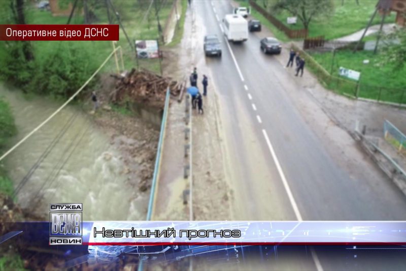На Прикарпатті випала півторамісячна норма дощів (ВІДЕО)