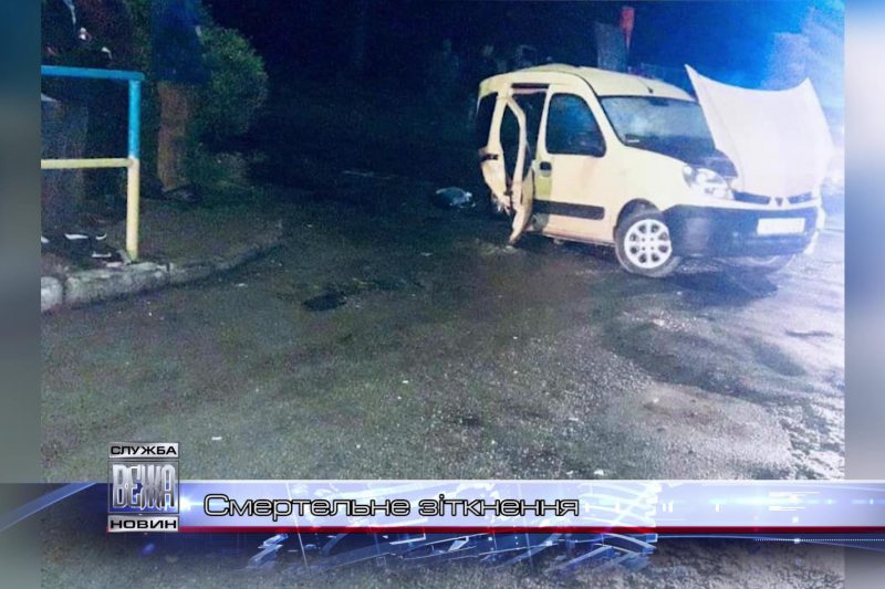 Троє людей постраждали в ДТП на Прикарпатті (ВІДЕО)