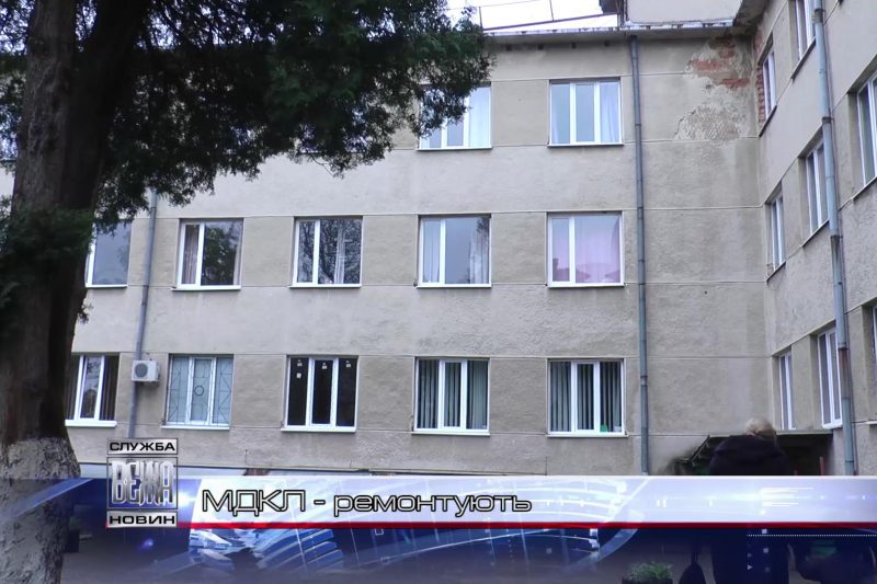 У міській дитячій клінічній лікарні відкрили три оновлених приміщення (ВІДЕО)