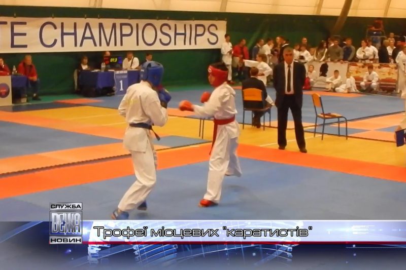 Іванофранківські спортсмени стали призерами Чемпіонату світу з карате годзю-рю (ВІДЕО)