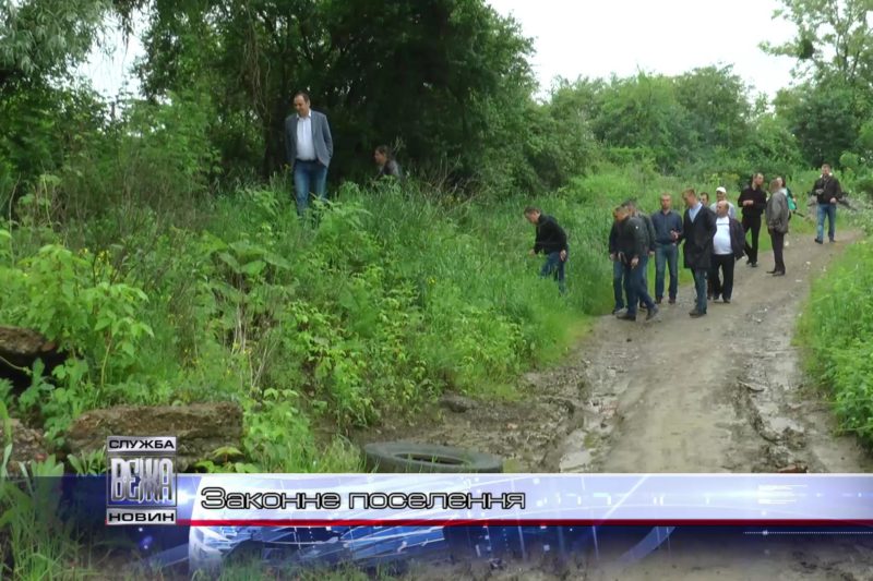 Мешканці дачного масиву у мікрорайоні «Каскад» наполягають на зміні цільового призначення земельної ділянки (ВІДЕО)
