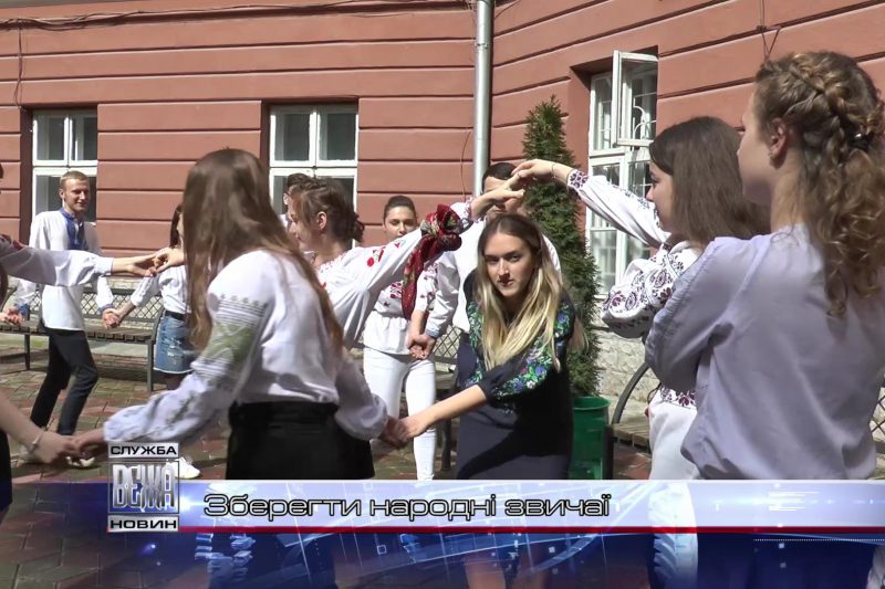 В Медуніверситеті вперше провели Весняні гаївки (ВІДЕО)