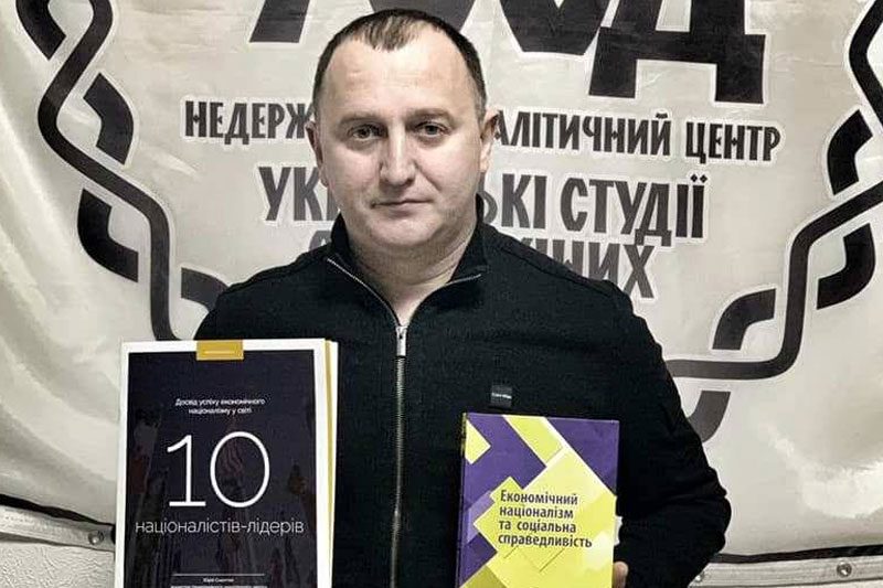 Юрій Сиротюк, екс-народний депутат, директор центру "Українські студії стратегічних досліджень" (АУДІО)