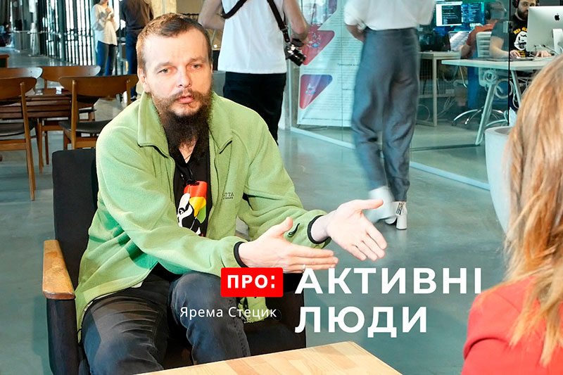 Ярема Стецик, митець (ВІДЕО)