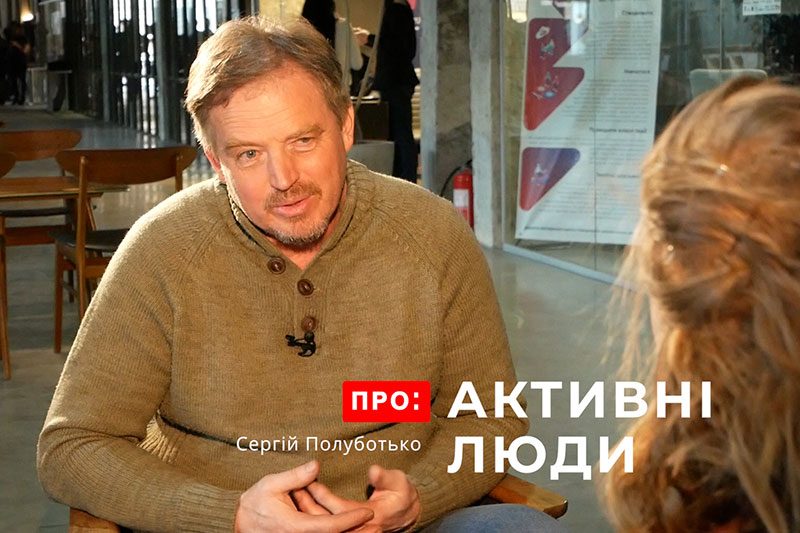 Сергій Полуботько. Міжнародний Фестиваль ковальського мистецтва «Свято ковалів» (ВІДЕО)