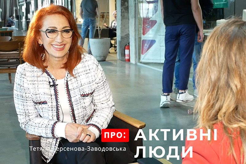 Тетяна Терсенова-Заводовська, співорганізатор фестивалю етномоди «Край.КА» (ВІДЕО)