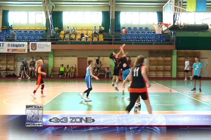 В Івано-Франківську відбувся турнір зі стрітболу «3x3 ZONE» (ВІДЕО)