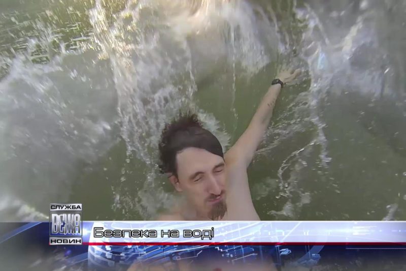 Івано-франківські рятувальники готують міські водойми до купального сезону (ВІДЕО)