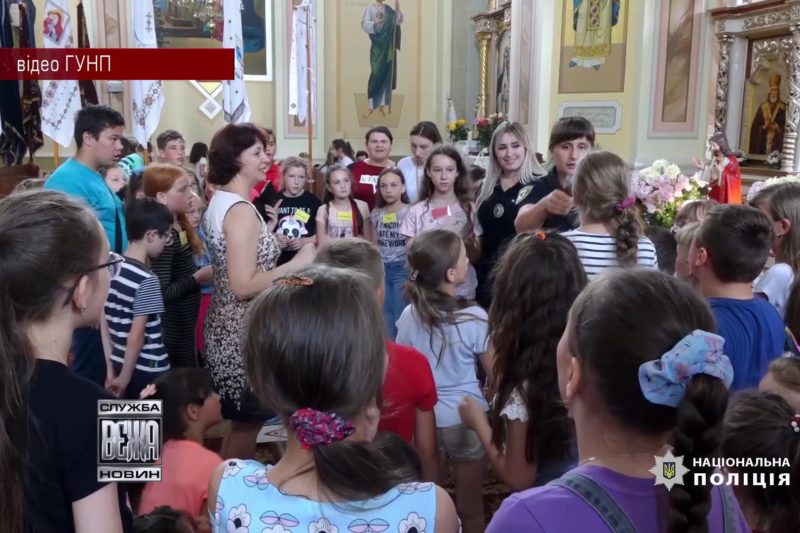Прикарпатські поліцейські нагадали школярам про правила поведінки під час літніх канікул (ВІДЕО)